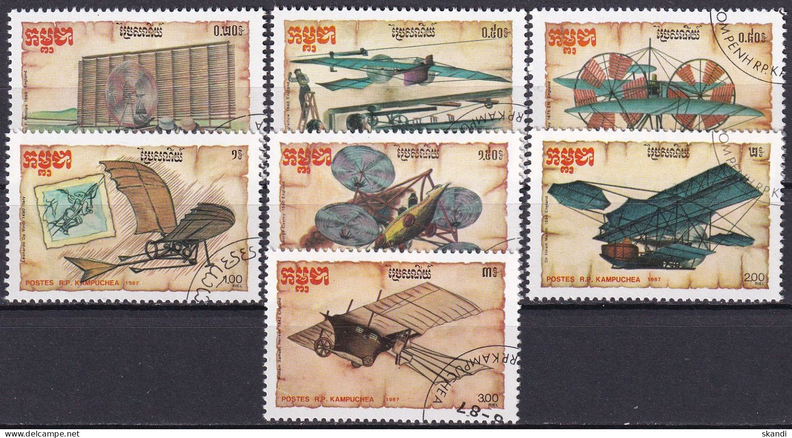 KAMPUCHEA 1987 Mi-Nr. 875/81 O Used - Aus Abo - Kampuchea