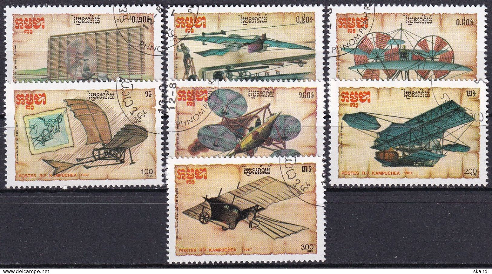 KAMPUCHEA 1987 Mi-Nr. 875/81 O Used - Aus Abo - Kampuchea