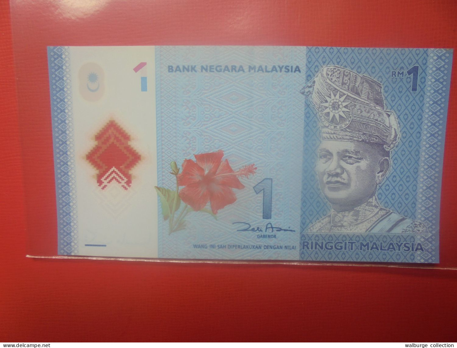 MALAYSIE 1 RINGGIT 2012 Circuler (B.29) - Malaysie