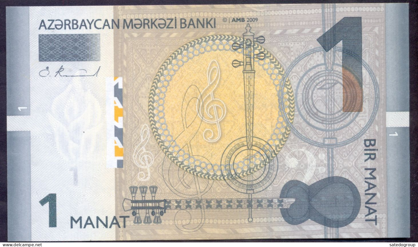 Azerbaijan 1 Manat 2009 UNC P- 31a - Azerbaïdjan