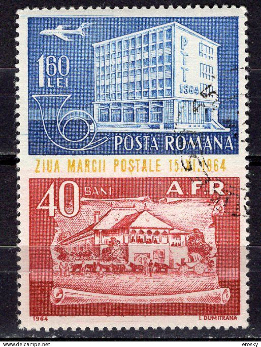 S2734 - ROMANIA ROUMANIE AERIENNE Yv N°209 - Used Stamps