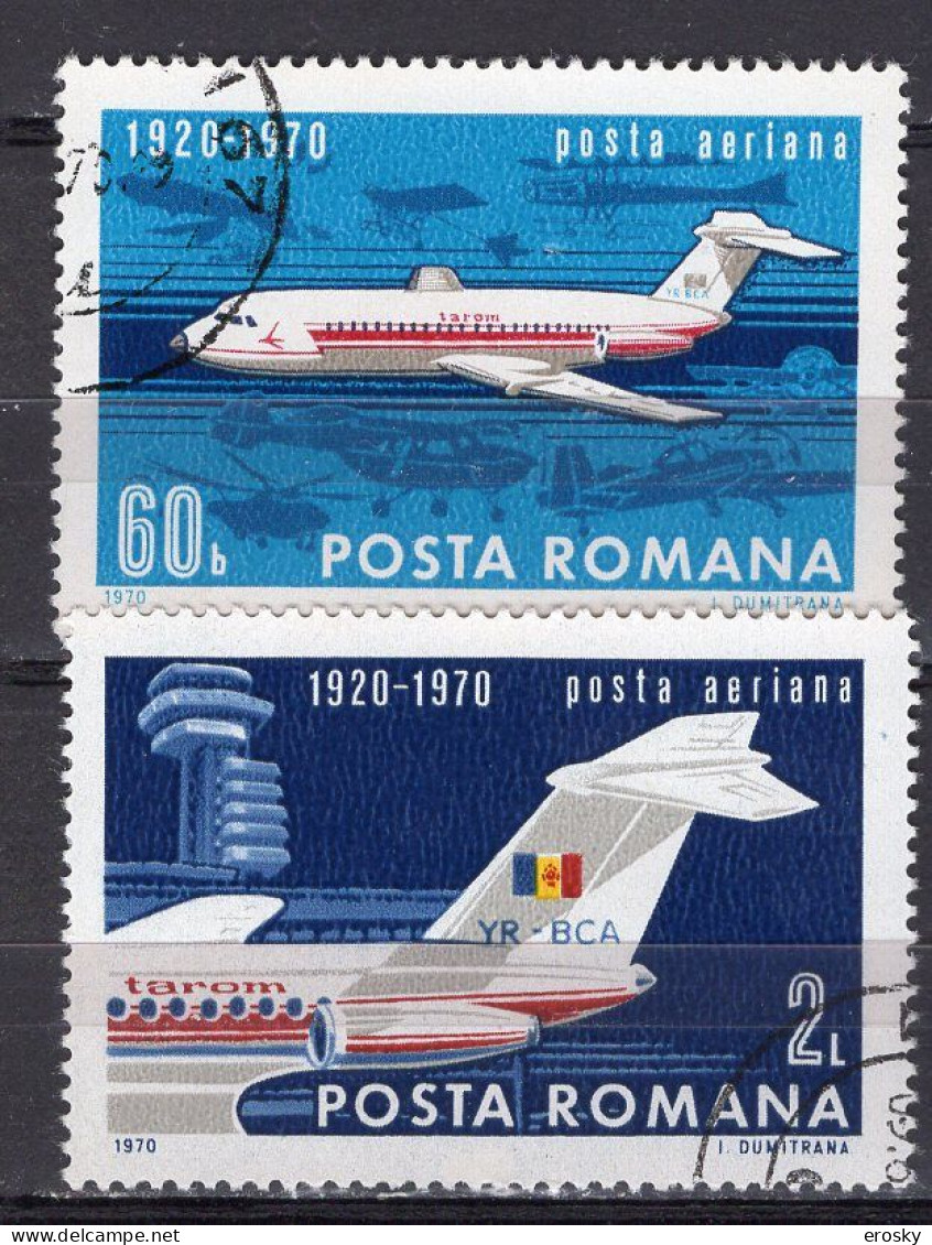 S2743 - ROMANIA ROUMANIE AERIENNE Yv N°223/24 - Used Stamps