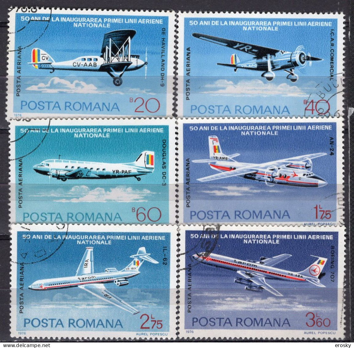 S2754 - ROMANIA ROUMANIE AERIENNE Yv N°239/44 - Usado