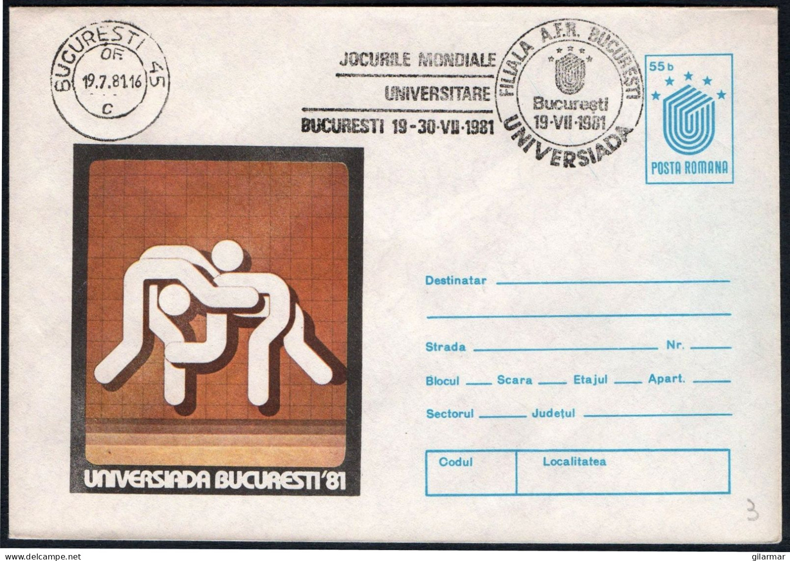 ROMANIA BUCHAREST 1981 - UNIVERSITY GAMES 1981 - STATIONARY: WRESTLING - G - Ringen