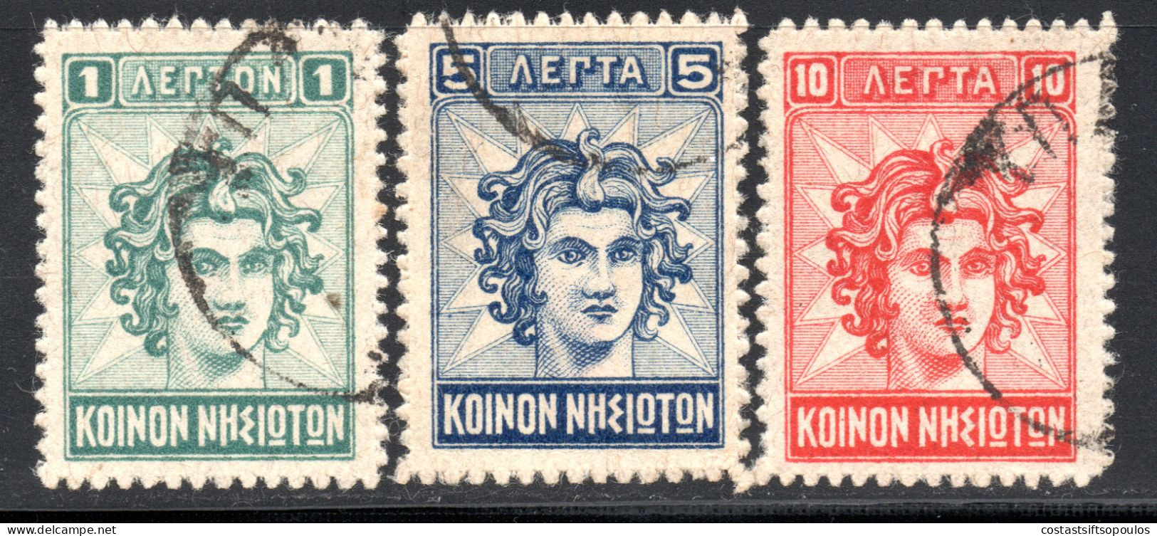 1515.DODECANESE. 1912 KOINON NISIOTON # 1-3 - Dodekanisos