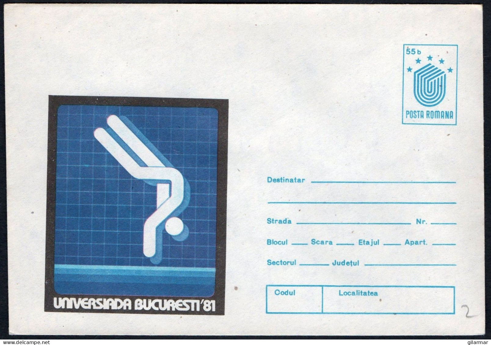 ROMANIA 1981 - UNIVERSITY GAMES 1981 - STATIONARY: DIVING - MINT - G - Salto De Trampolin