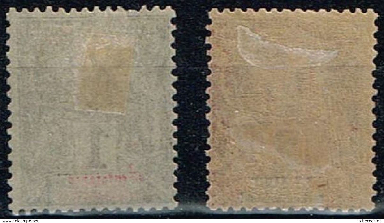 Sainte-Marie De Madagascar - 1894 - Y&T N° 1* Et 2*, Neufs Avec Traces De Charnières - Ungebraucht