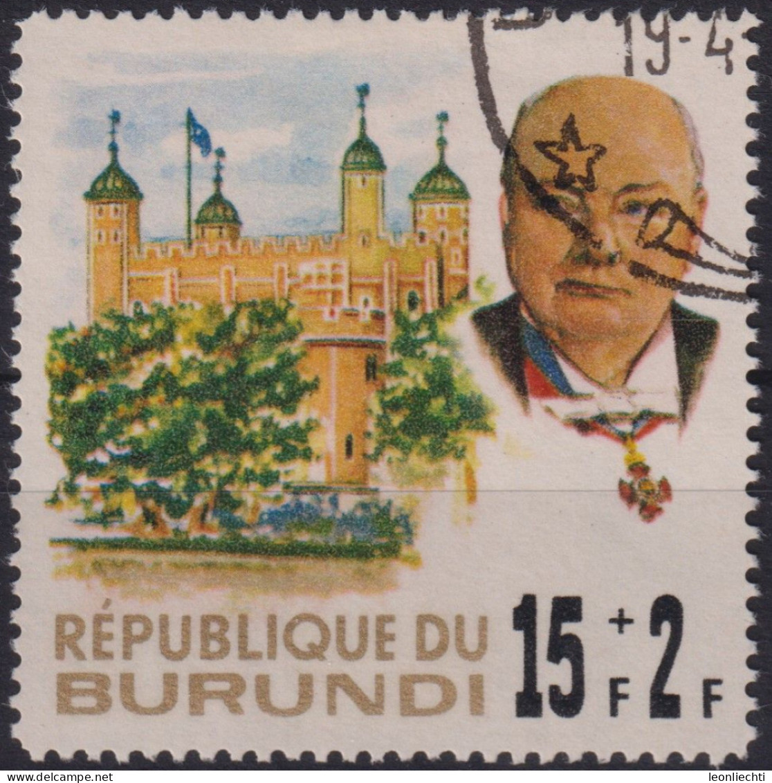 1967 Burundi, Mi:BI 316, Sn:BI B29, Yt:BI 215, Churchill Und Tower Of London - Usados