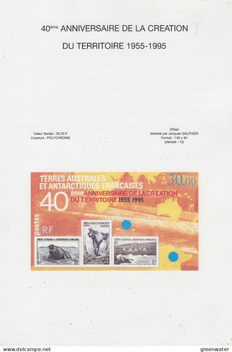 TAAF 1995 40ème Ann. De La Creation Du Territoire M/s MAP With FDC Ca Port-aux-Francais 6.8.1995  (JK173) - Blocks & Sheetlets