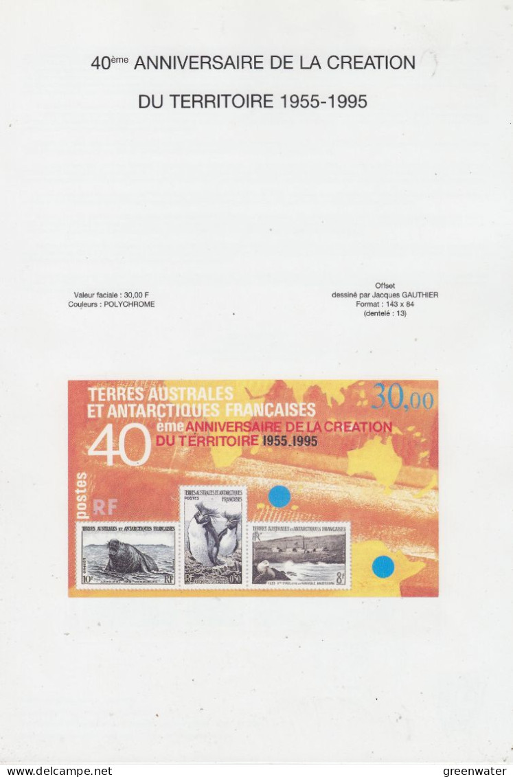 TAAF 1995 40ème Ann. De La Creation Du Territoire M/s MAP With FDC Ca Port-aux-Francais 6.8.1995  (JK173) - Blocs-feuillets