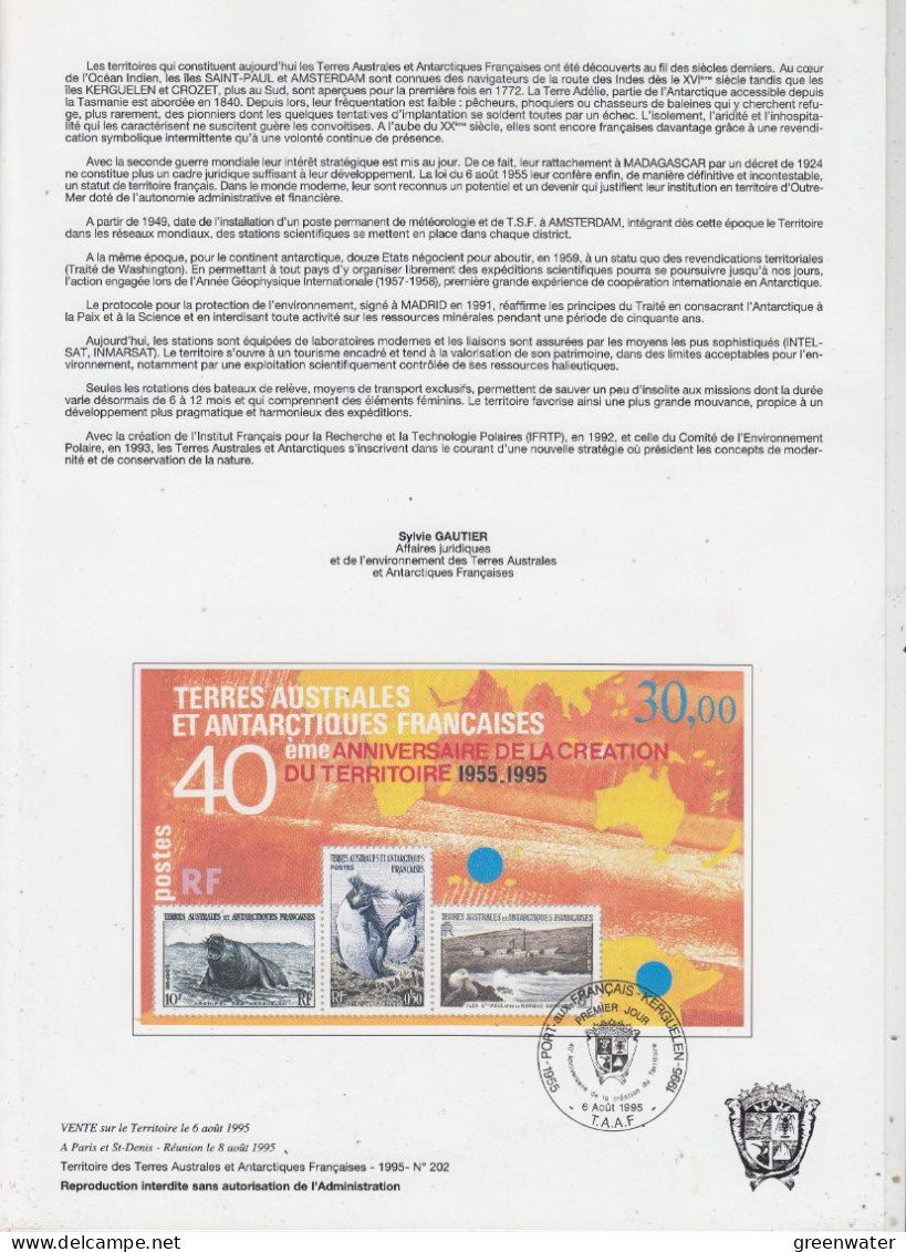TAAF 1995 40ème Ann. De La Creation Du Territoire M/s MAP With FDC Ca Port-aux-Francais 6.8.1995  (JK173) - Blocs-feuillets