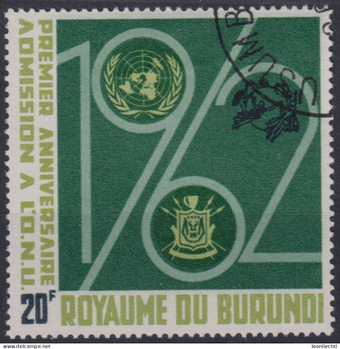 1963 Burundi, Mi:BI 70A, Sn:BI 60, Yt:BI 67, "1962“, Wappen Von Burundi, UN- Und UNESCO-Emblem - Used Stamps