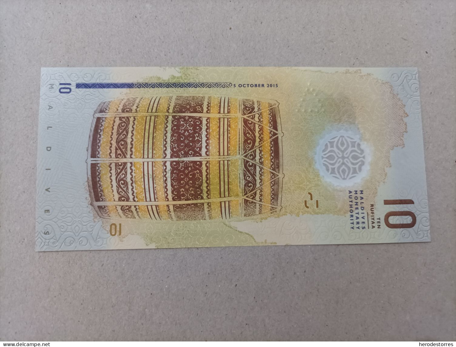 Billete De Maldivas 10 Rufiyaa, Año 2015, Serie A, UNC - Maldives