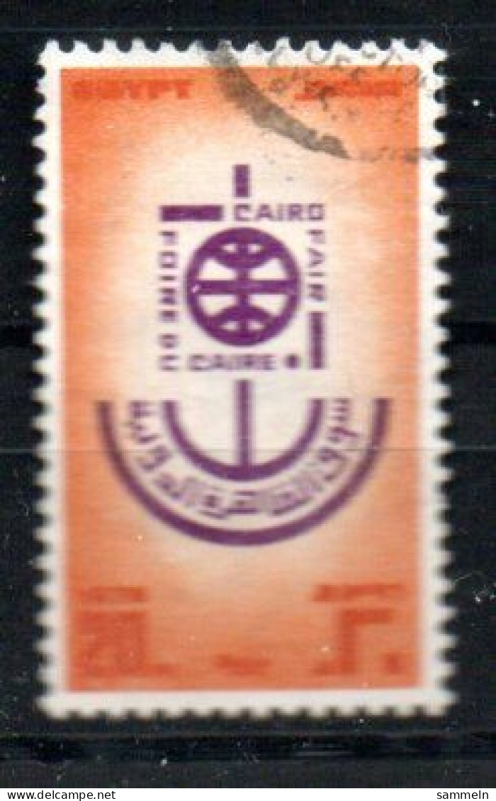 Ägypten 1218 Canc Messe Kairo - EGYPT / EGYPTE - Used Stamps