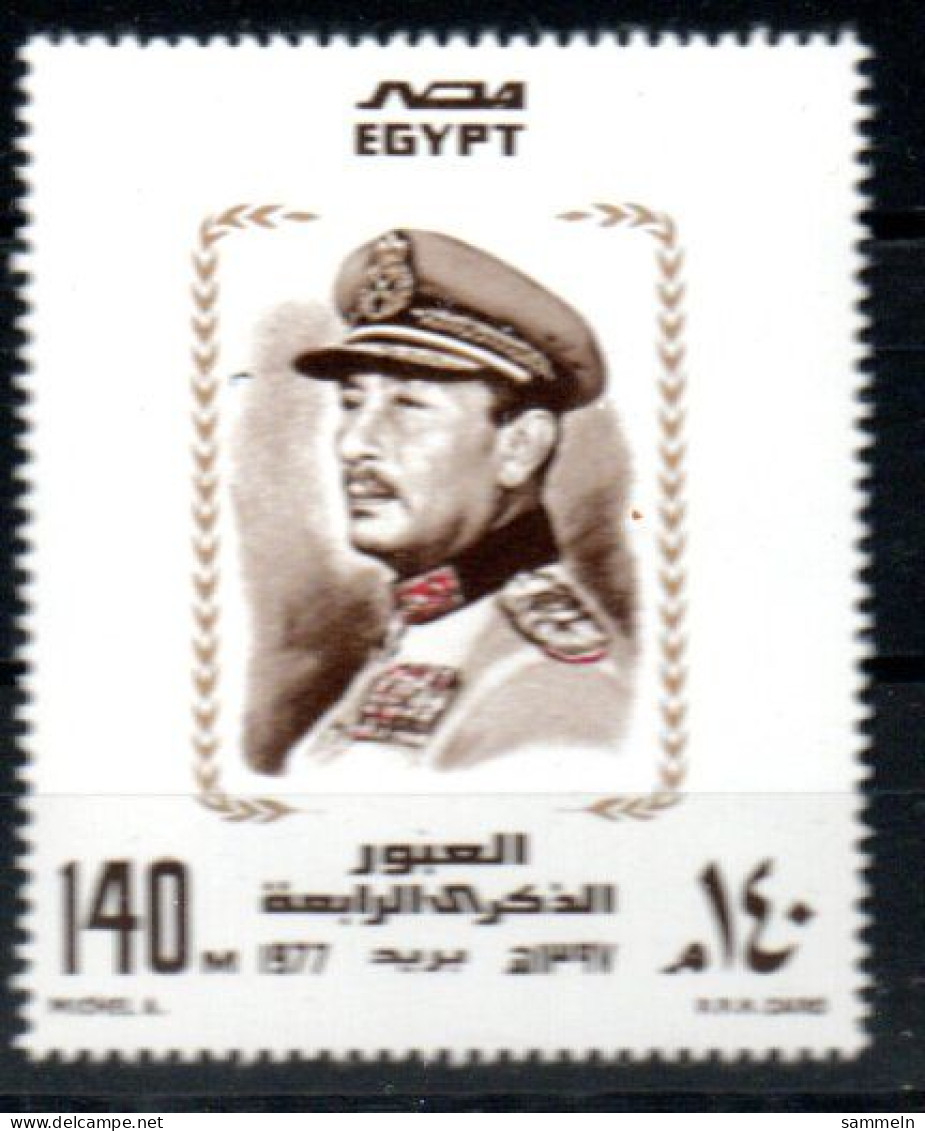 Ägypten Block 36, Bl.36 Mnh Anwar As-Sadat - EGYPT / EGYPTE - Blocks & Kleinbögen