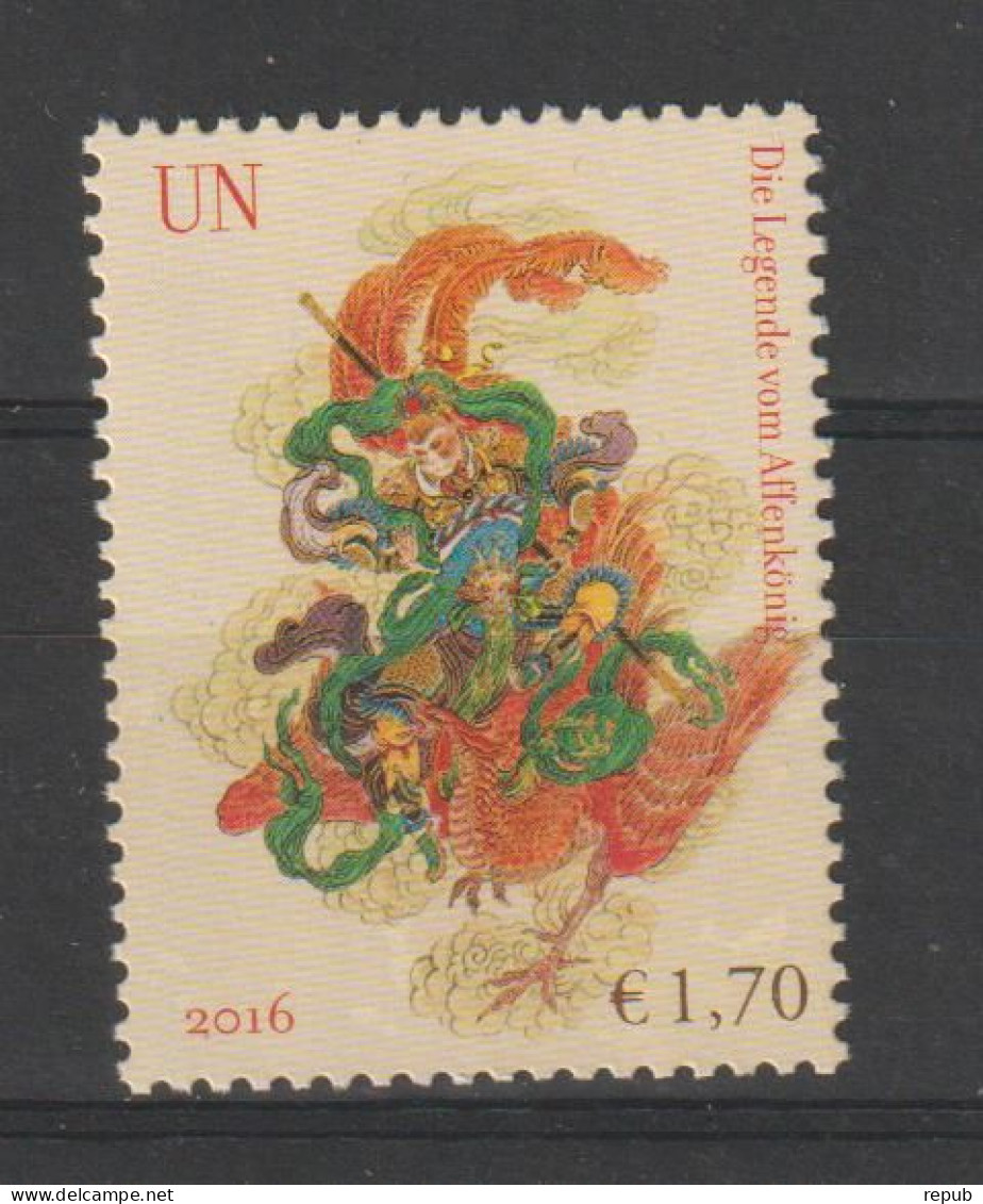 Nations Unies Vienne 2016 Expo En Asie 944, 1 Val ** MNH - Nuovi