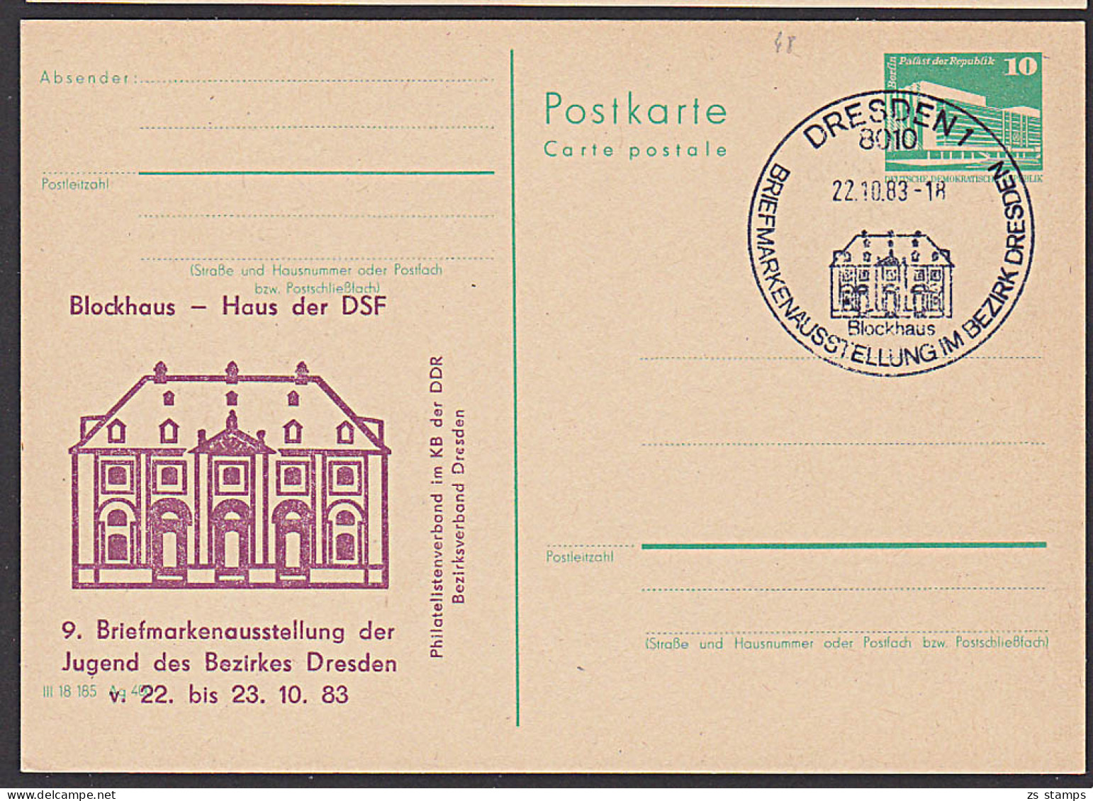 Dresden Blockhaus Haus Der DSF (Deutsch-Sowjetische-Freundschaft) 1983 Als C-GA Der DDR - Private Postcards - Used