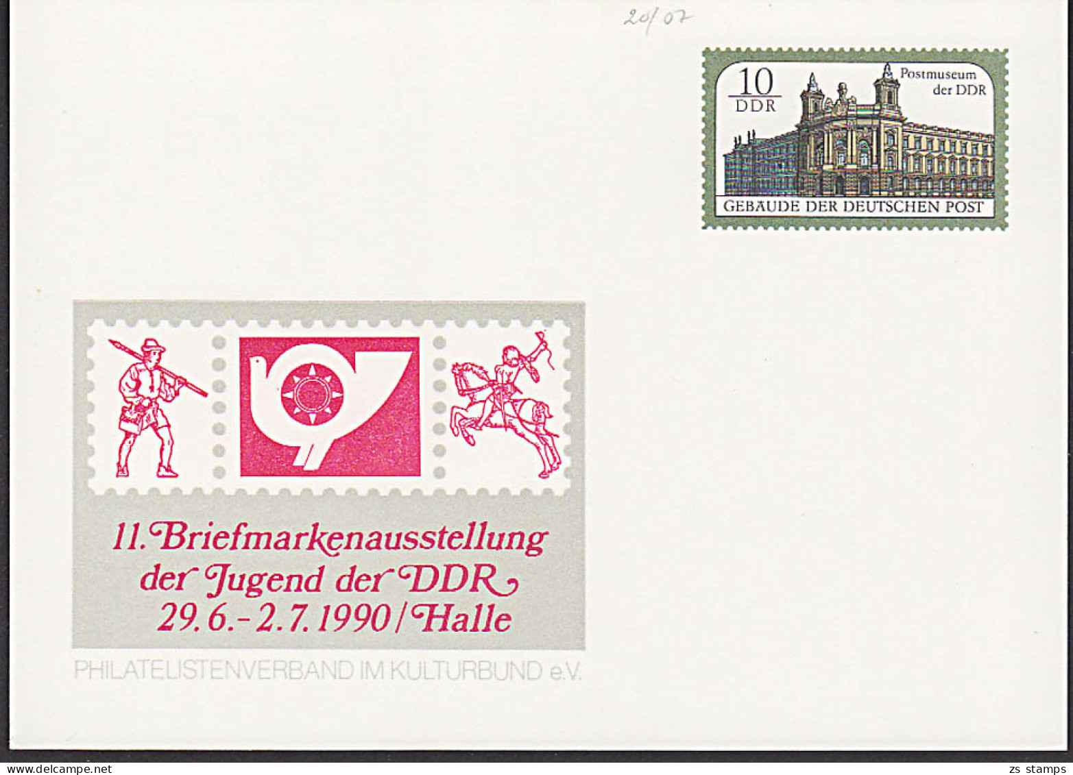 Halle (Saale) Bfm-Ausstellung Mit Wertst. Berlin Postmuseum Privat-GA Der DDR 1990 Unused - Cartes Postales Privées - Oblitérées