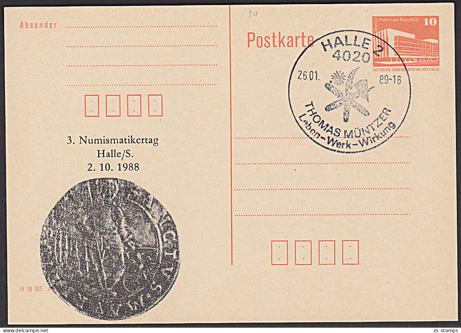 Oschatz 750 Jahre Auf C-GA Der DDR 1988 Mit SsSt., Stadtwappen Löwse, Silhuette - Private Postcards - Used
