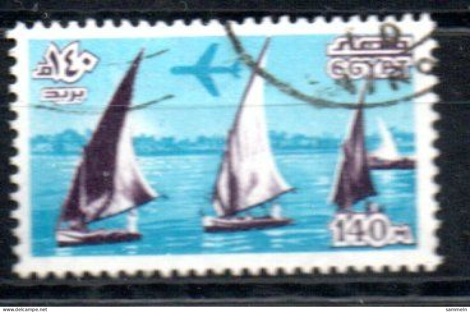 Ägypten 1265 Canc Segelboot Nil - EGYPT / EGYPTE - Gebraucht