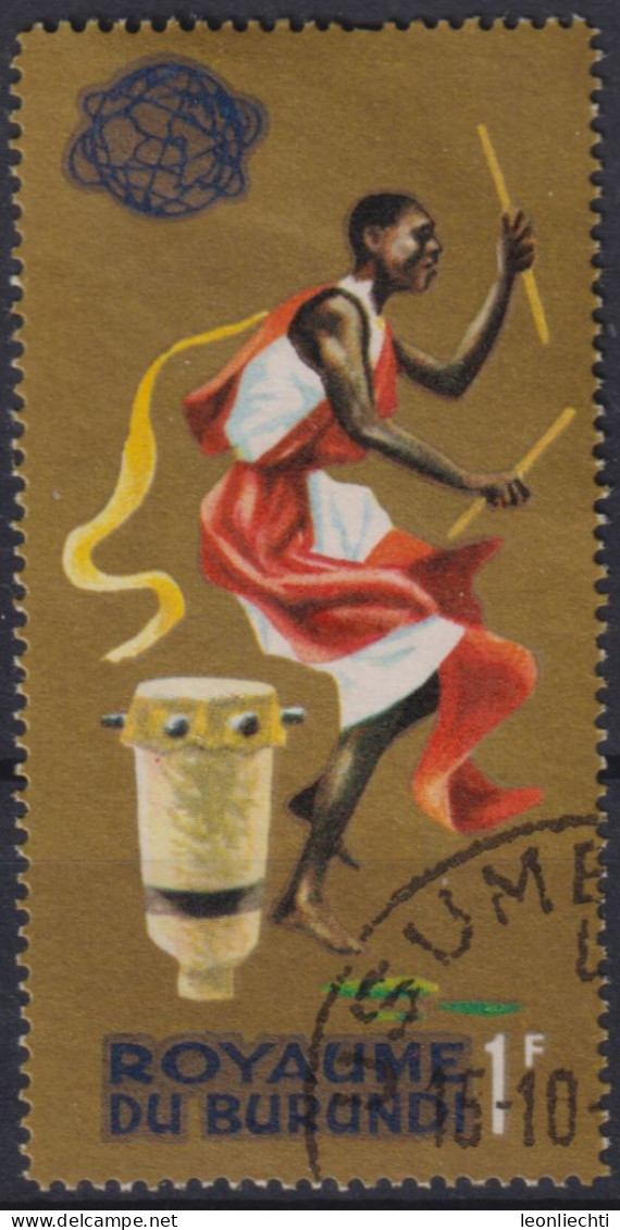 1964 Burundi Mi:BI 110A, Sn:BI 89, Yt:BI 96, Burundi Tänzer, Weltausstellung, New York - Gebraucht