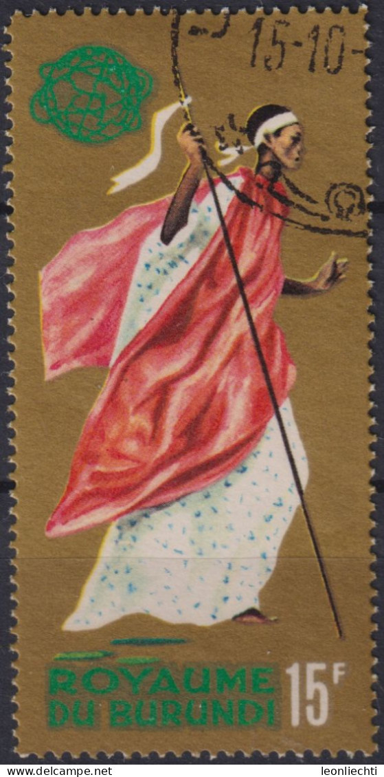 1964 Burundi Mi:BI 114A, Sn:BI 93, Yt:BI 100, Burundi Tänzer, Weltausstellung, New York - Oblitérés