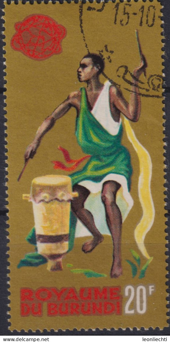 1964 Burundi Mi:BI 115A, Sn:BI 94, Yt:BI 101, Burundi Tänzer, Weltausstellung, New York - Gebruikt