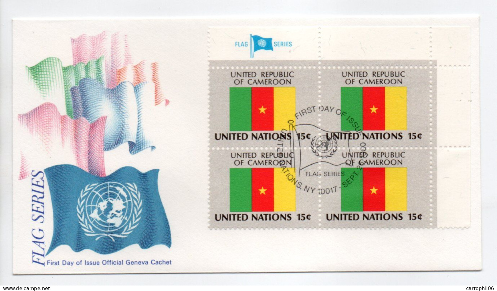 - FDC DRAPEAUX / FLAG CAMEROON - UNITED NATIONS 26.9.1980 - - Enveloppes