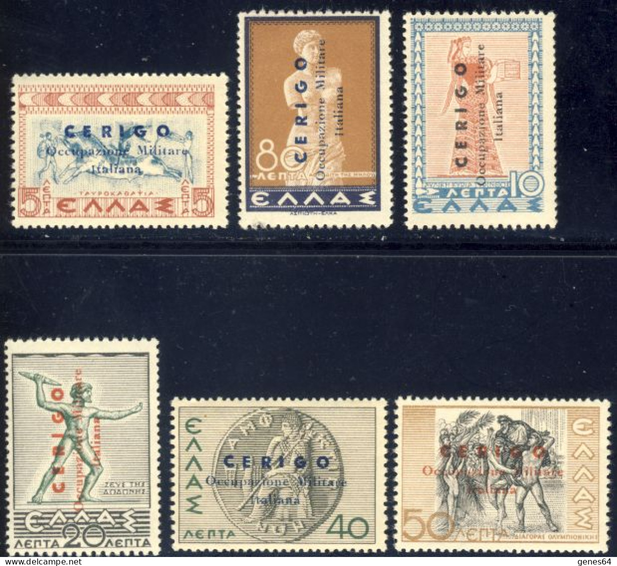 1941 - CERIGO Occupazione Militare Italiana - Serie Completa Soprastampa Privata Con Fascio Al Retro - Nuovi MNH** - Ionische Inseln