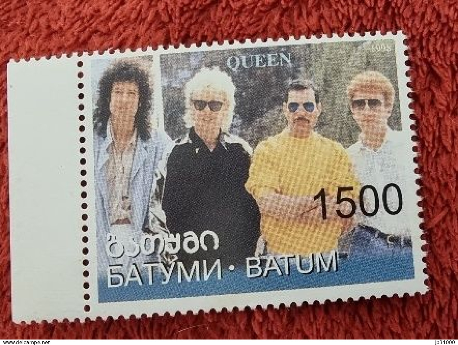 RUSSIE Ex URSS,  Musique, Rock N Roll, QUEEN 1 Valeur émise En 1998. ** MNH - Cantantes