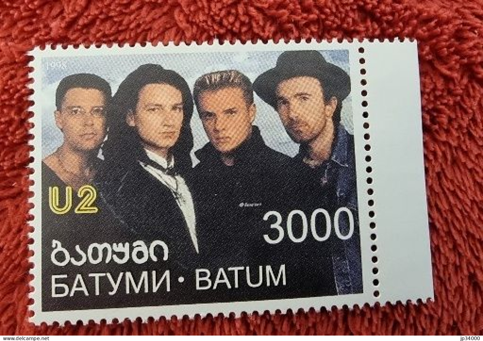 RUSSIE Ex URSS,  Musique, Rock N Roll, U2** MNH (1 Valeur émise En 1998.) - Chanteurs