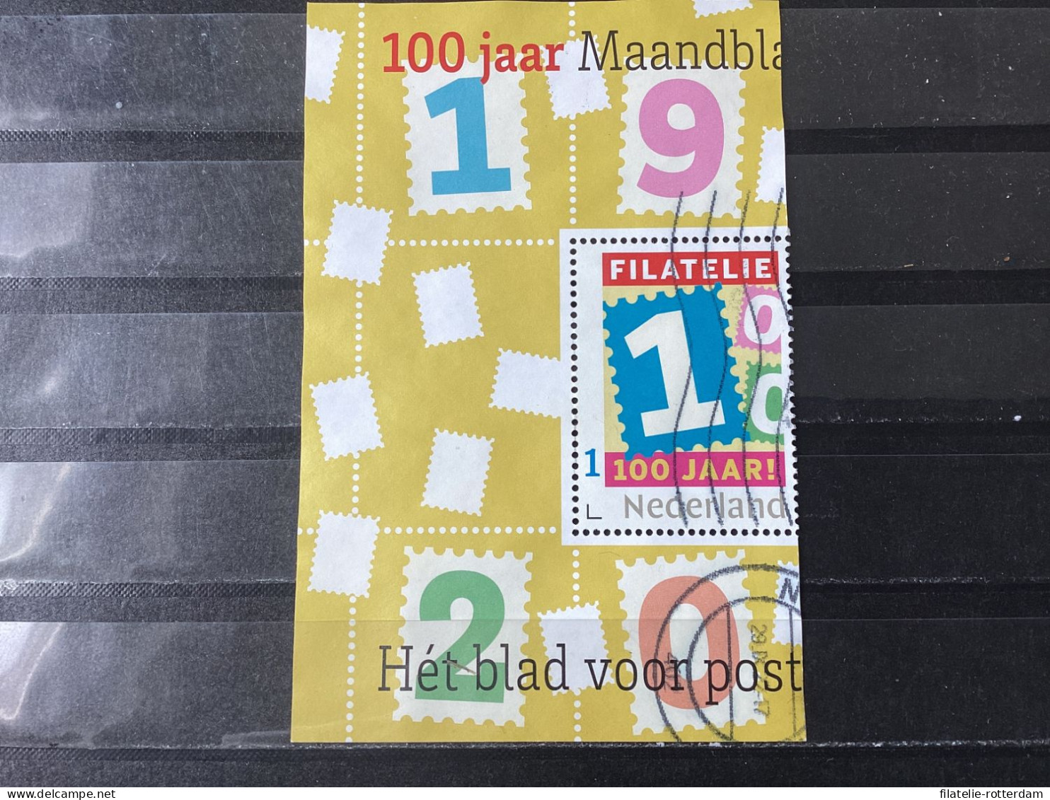 The Netherlands / Nederland - 100 Years Philately Magazine 2022 - Used Stamps