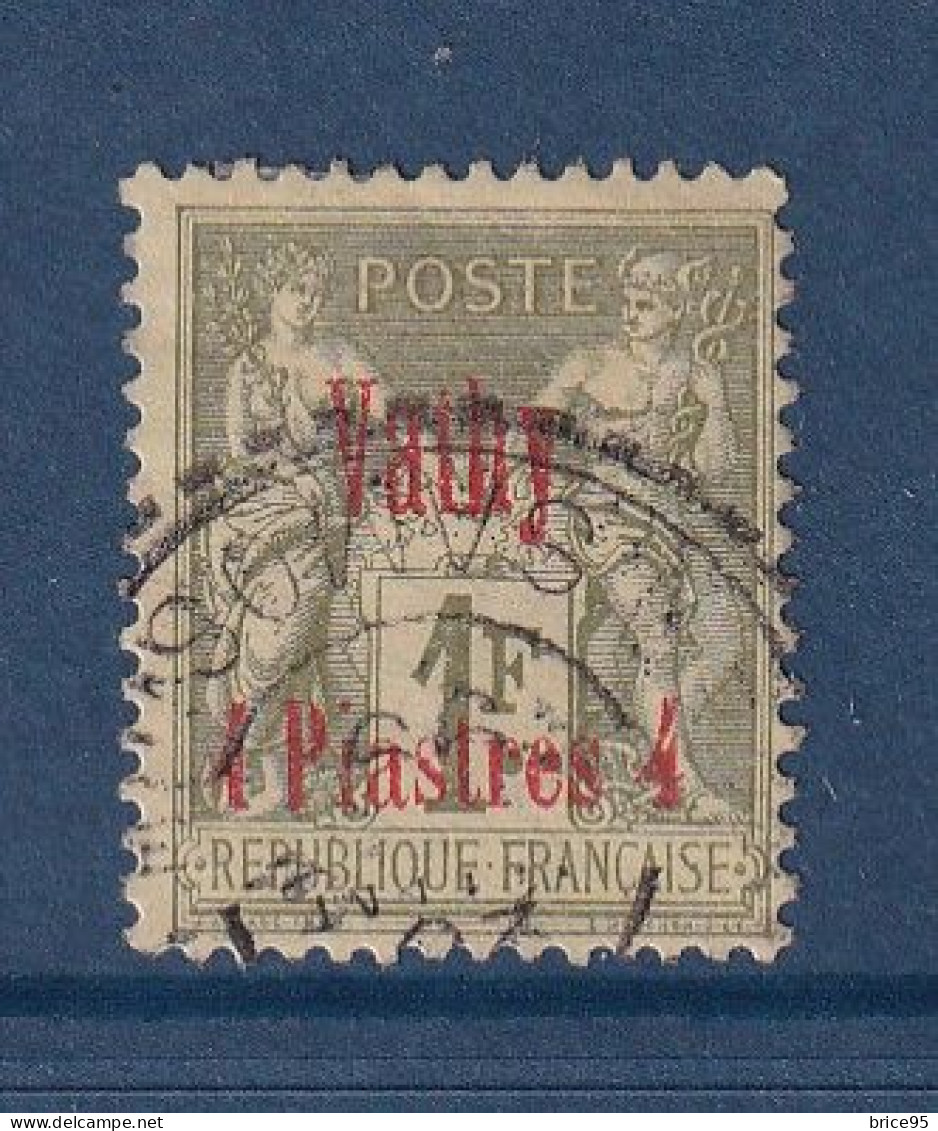 Vathy - YT N° 9 - Oblitéré - 1893 à 1900 - Used Stamps