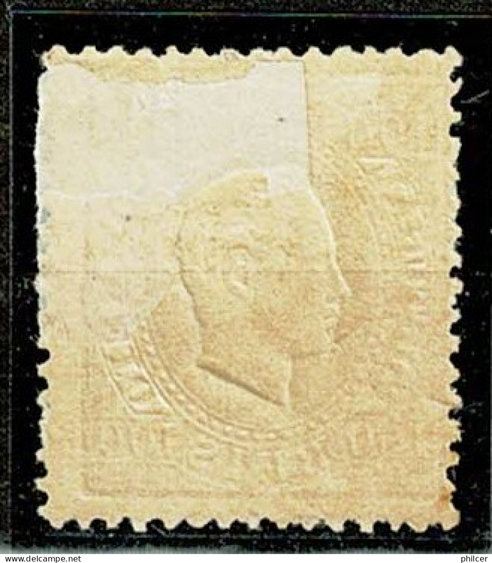 Portugal, 1870/6, # 43g Dent. 12 1/2, MH - Neufs