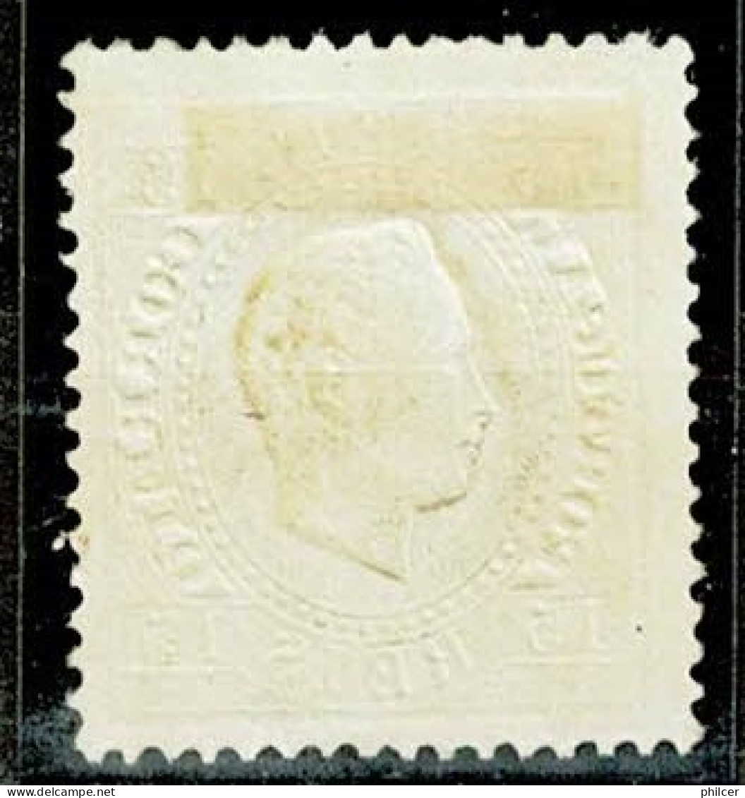 Portugal, 1870/6, # 38f Dent. 13 1/2, Tipo I, MH - Ungebraucht