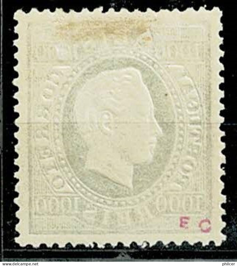 Portugal, 1884, # 67a Dent. 13 1/2, MH - Ongebruikt