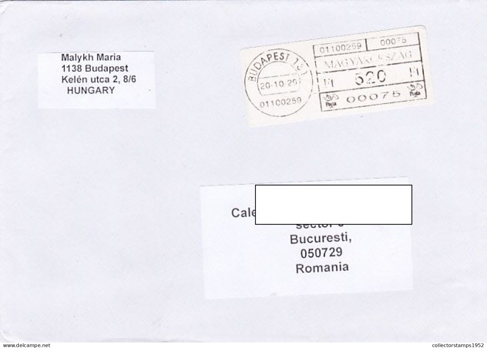 AMOUNT 570 MACHINE PRINTED STICKER STAMP ON COVER, 2020, HUNGARY - Covers & Documents