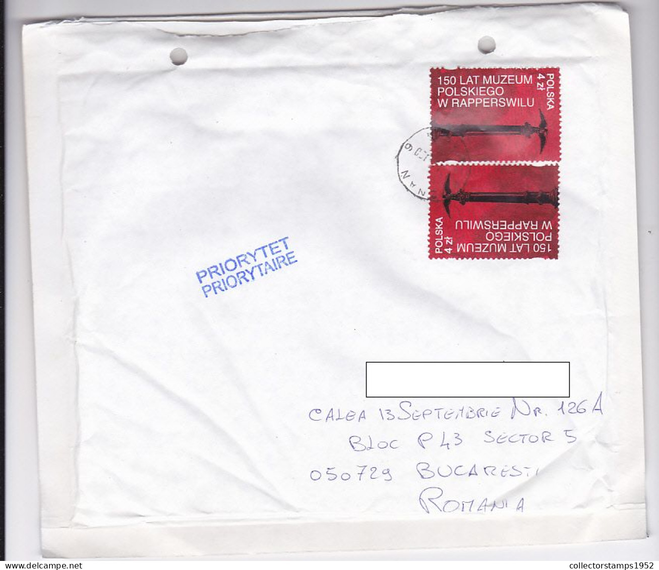 MUSEUM, FINE STAMP ON COVER, 2020, POLAND - Covers & Documents