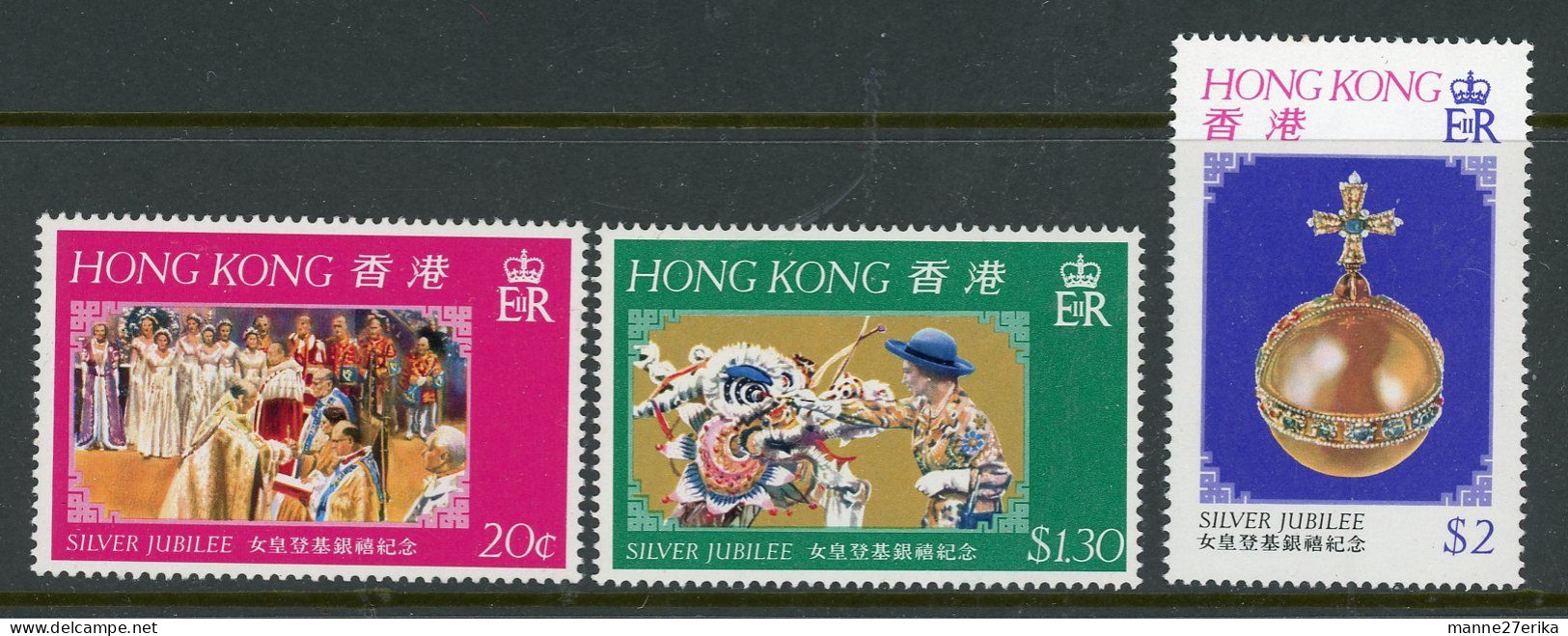 -HongKong- 1977- "Silver Jubilee" MNH(**) - Neufs