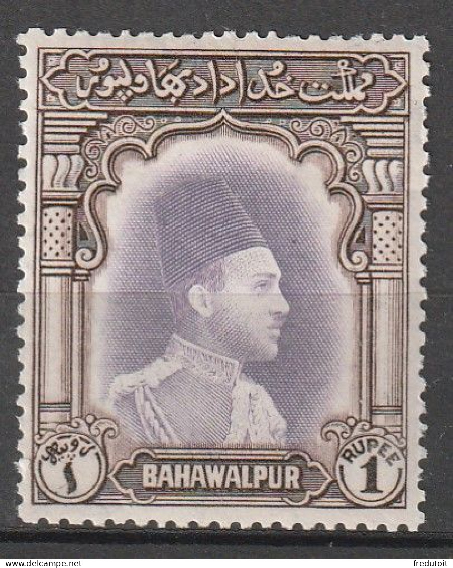 BAHAWALPUR - N°12 ** (1948) 1r Brun Et Violet : Emir - Bahawalpur