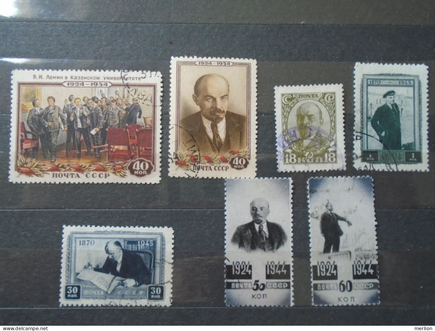 W519.68  Old Used Stamps (9 Pcs) Russia URSS  V.I. LENIN  1944-1950's - Lénine