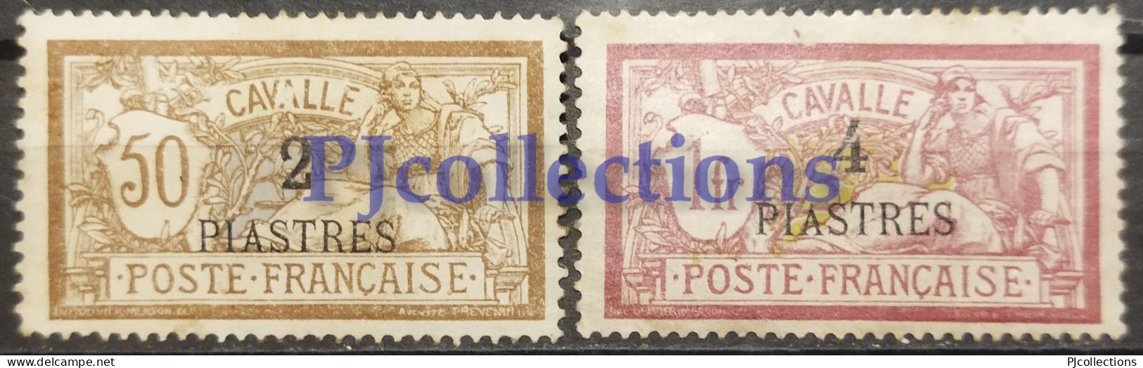 N1120- CAVALLE 1902 LIBERTY AND PEACE SOVRASTAMPATI - OVERPRINT SET 2 STAMPS MH - Unused Stamps