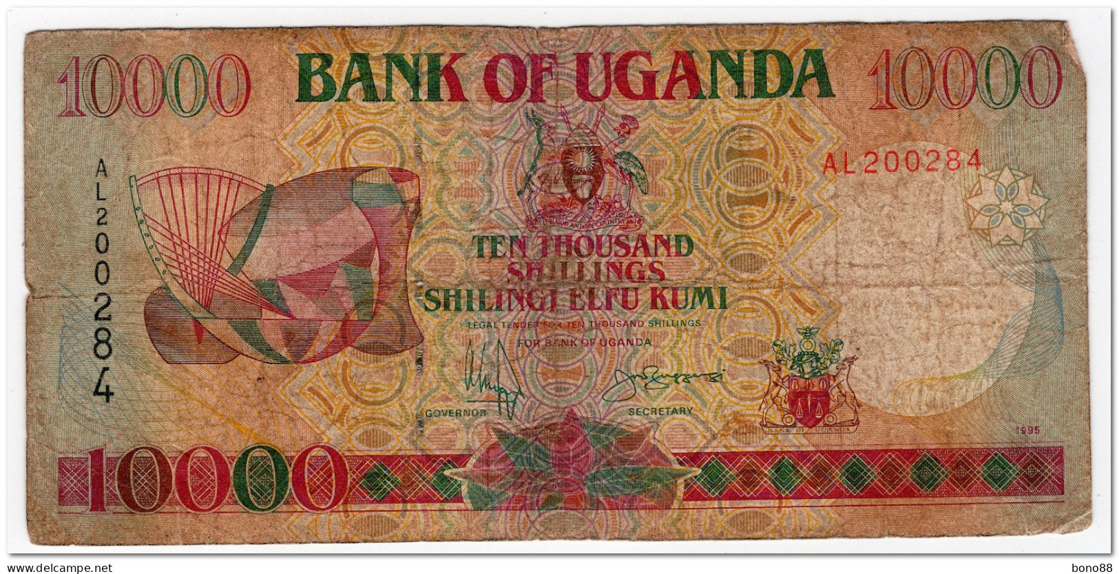 UGANDA,10000 SHILLINGS,1998,P.38b,CIRCULATED,SMALL TEARS - Uganda