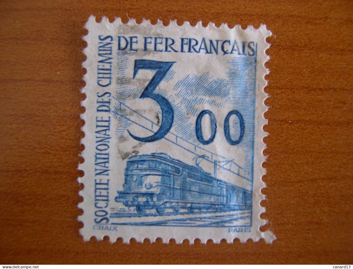 France  Colis Postaux 43 Obl - Other & Unclassified