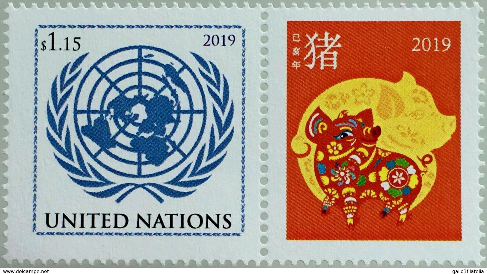 2019 - O.N.U. / UNITED NATIONS - NEW YORK - FRANCOBOLLO DA FOGLIO DI FRANCOBOLLI PERSONALIZZATI - ANNO DEL MAIALE. MNH - Ungebraucht