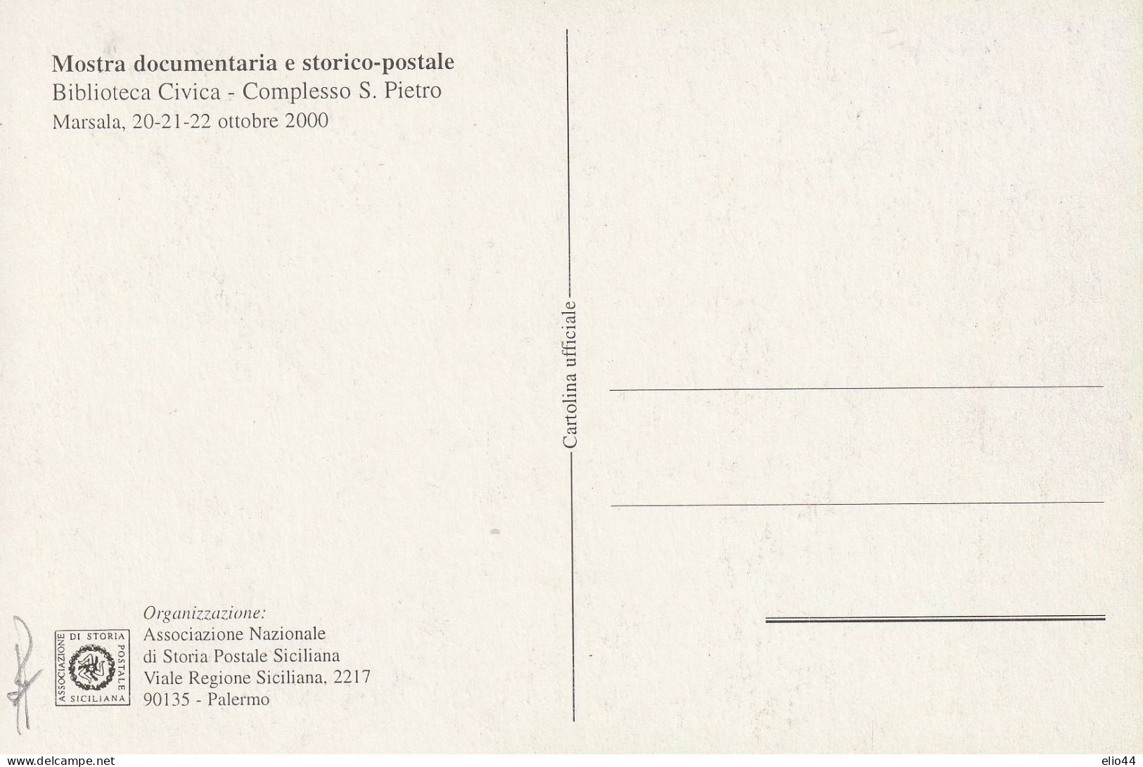 Eventi - Manifestazioni - Marsala (TP) 2000 - Mostra Documentaria E Storico-Postale - - Manifestazioni