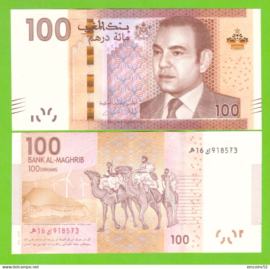 MOROCCO 100 DIRHAMS 2012 P-76 UNC - Morocco