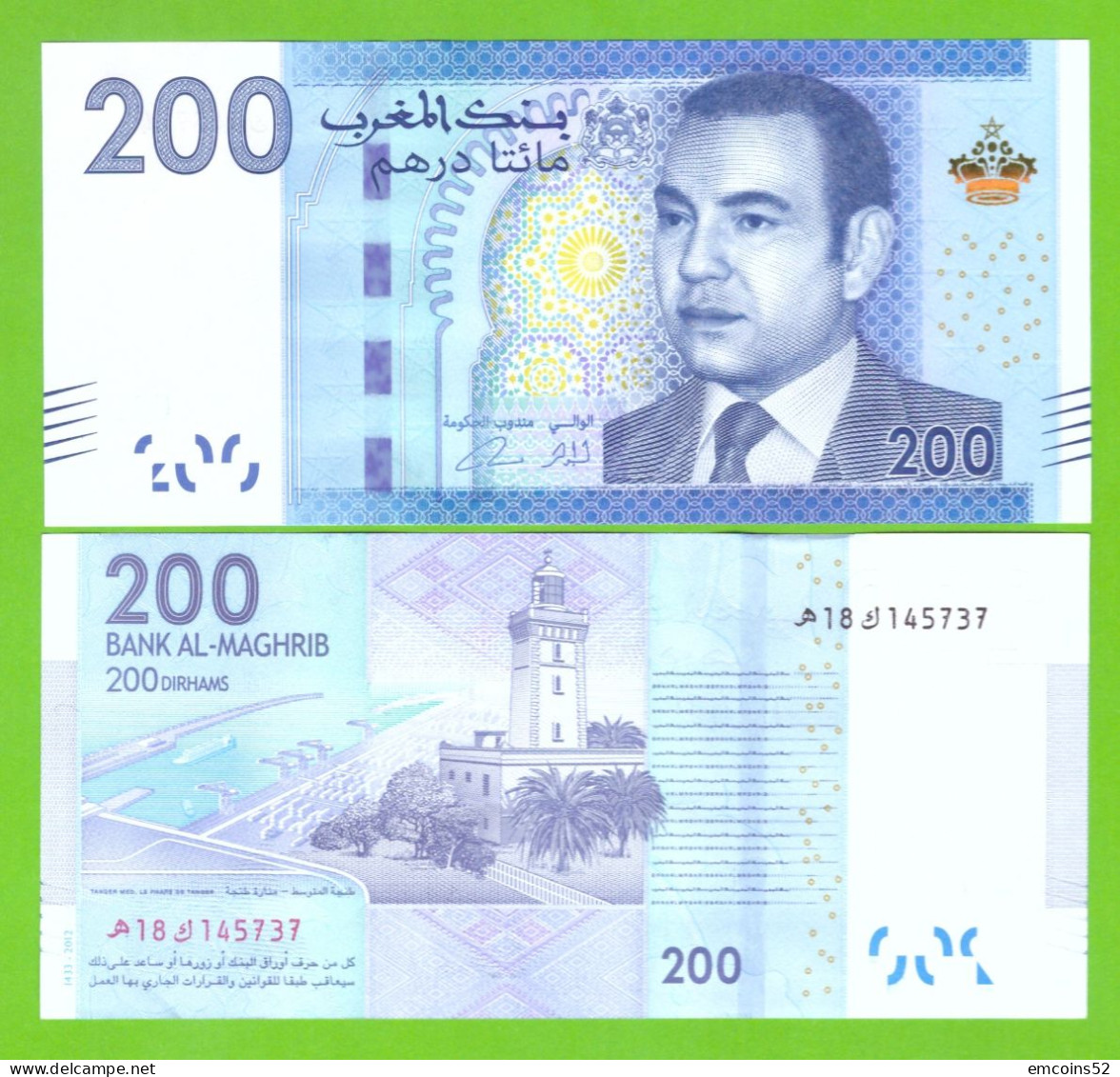 MOROCCO 200 DIRHAMS 2012 P-77 UNC - Marokko