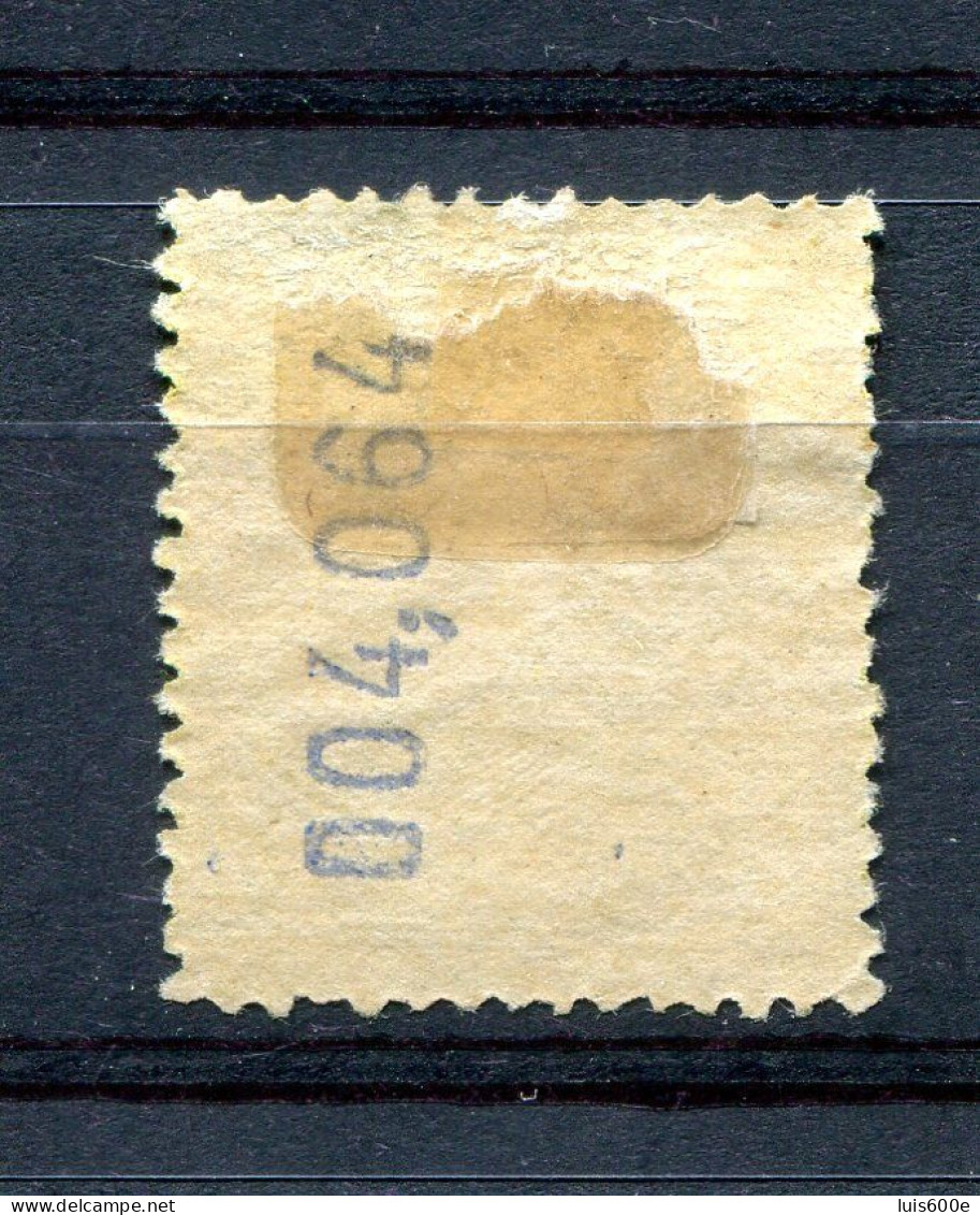 1901/1905.ESPAÑA.EDIFIL 250*.NUEVO CON FIJASELLOS(MH)RARO CON DENTADO VERTICAL DESPLAZADO. - Nuevos