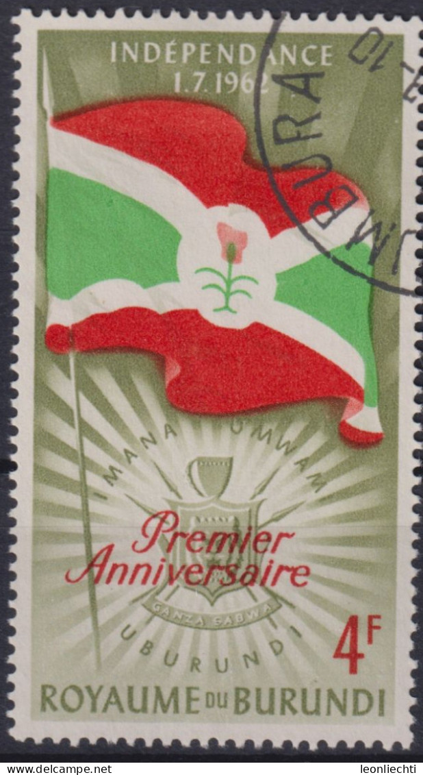 1963 Burundi Mi:BI 53A, Sn:BI 47, Yt:BI 54, Flag And Emblem From Burundi / 1. Jahrestag Der Unabhängigkeit - Gebruikt